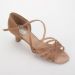 La туфли жен.для бальных танцев кожа, сатин (каб. 5см,8 см)